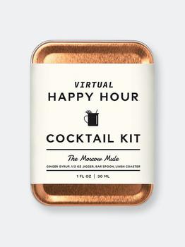 商品The Moscow Mule Virtual Happy Hour Cocktail Kit ONE KIT,商家Verishop,价格¥176图片