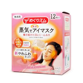推荐KAO 花王 进口睡眠热敷眼罩 12Pcs商品