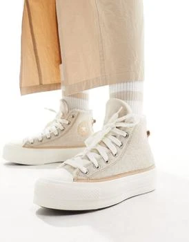 推荐Converse Chuck Taylor All Star Lift Hi wool trainers in beige商品