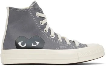 Comme des Garcons | Grey Converse Edition Half Heart Chuck 70 High Sneakers 