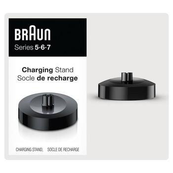 商品Braun | Braun Charging Stand,商家The Hut,价格¥309图片