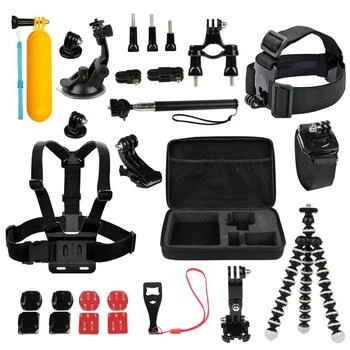 Fresh Fab Finds | 26-in-1 GoPro Accessory Kit For Hero 5/4/3+/3/2/1 Cameras Outdoor Sports Action Kit,商家Verishop,价格¥423
