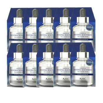 AHC | 【10件包邮装】AHC 第三代B5玻尿酸蓝色面膜 27ml*5/盒*10商品图片,额外8折, 包邮包税, 额外八折