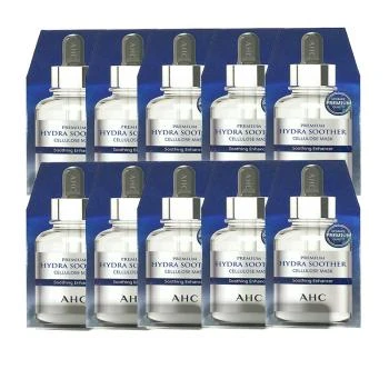 AHC | 【10件包邮装】AHC 第三代B5玻尿酸蓝色面膜 27ml*5/盒*10,商家Bonpont,价格¥356