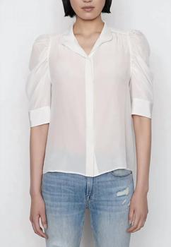 FRAME | Gillian Ruched Top in Offwhite商品图片,6折