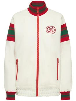 Gucci | Cosmogonie Tech Jersey Zip Sweatshirt 