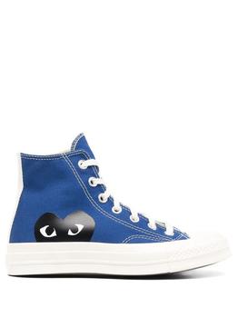 推荐COMME DES GARÇONS Chuck Taylor high-top sneakers商品