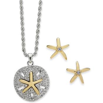 Charter Club | Two-Tone Sand Dollar & Starfish Pendant Necklace & Stud Earring Set, Created for Macy's商品图片,4折