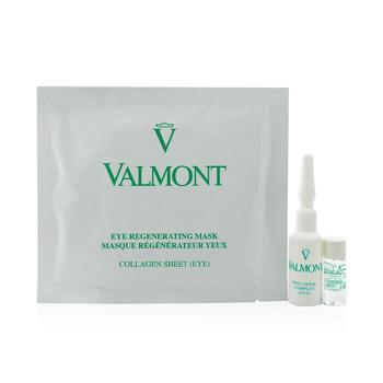 法尔曼幸福面膜正品, Valmont | Valmont 眼部再生面膜套装：胶原蛋白眼膜+导入精华+胶原蛋白修护精华 5 Applications商品图片 