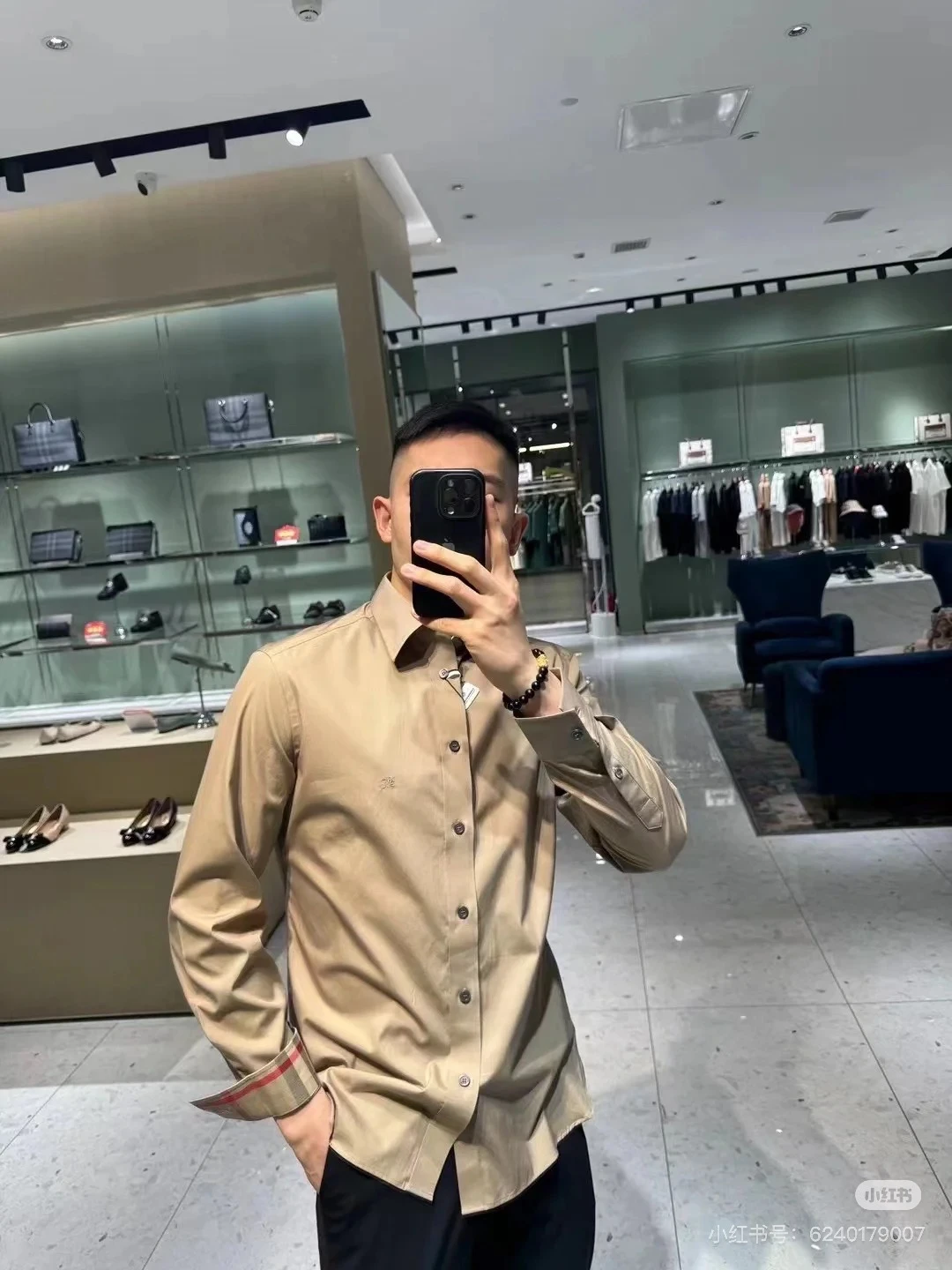 Burberry | BURBERRY/博柏利 男士米棕色棉质刺绣徽标衬衫80667641,商家VPF,价格¥1083