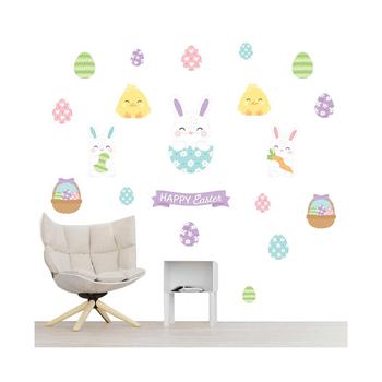 商品Big Dot of Happiness | Spring Easter Bunny Peel & Stick Nursery & Home Vinyl Stickers Wall Decals 20 Ct,商家Macy's,价格¥248图片