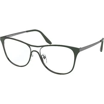 Prada | Prada Women's Eyeglasses - Catwolk Top Green and Bronze | PRADA 0PR 59XV 5531O153 3.5折×额外9折x额外9.5折, 独家减免邮费, 额外九折, 额外九五折