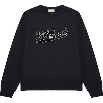 推荐Varsity Fox Pullover Sweater - Dark Navy商品
