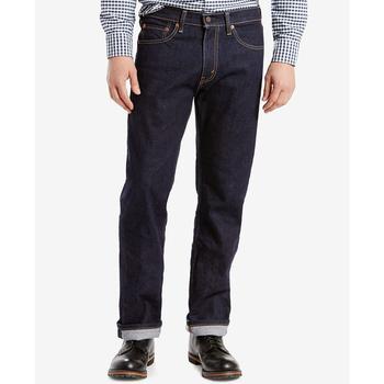 推荐Levi's Men's 505 Regular-Fit Jeans 男士李维斯普通裁剪505牛仔裤商品