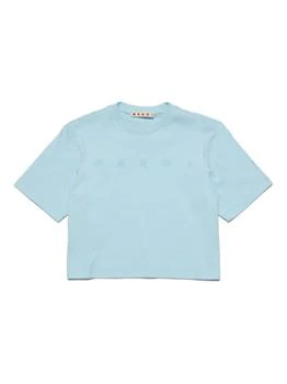 推荐T-shirt Con Logo Glitterato商品