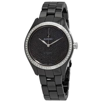 Rado | Rado Hyperchrome Automatic Diamond Black Dial Ladies Watch R32482722商品图片,6.6折