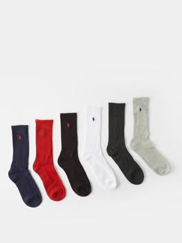 推荐Pack of six logo-embroidered cotton socks商品