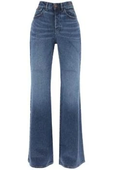 推荐CHLOE' 蓝色女士牛仔裤 CHC23ADP06-150-467商品