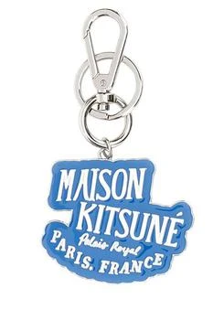 Maison Kitsune | RAFFIA LOGO KEYRING.,商家Boutiques Premium,价格¥502