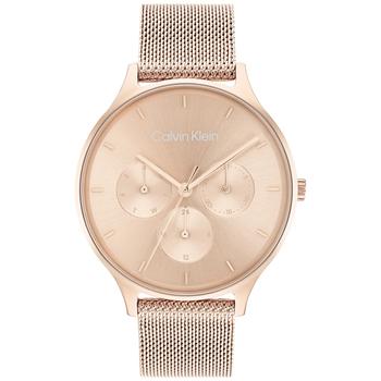Calvin Klein | Carnation Gold-Tone Mesh Bracelet Watch 38mm商品图片,