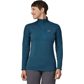 Patagonia | R1 Fleece Pullover - Women's 6.9折