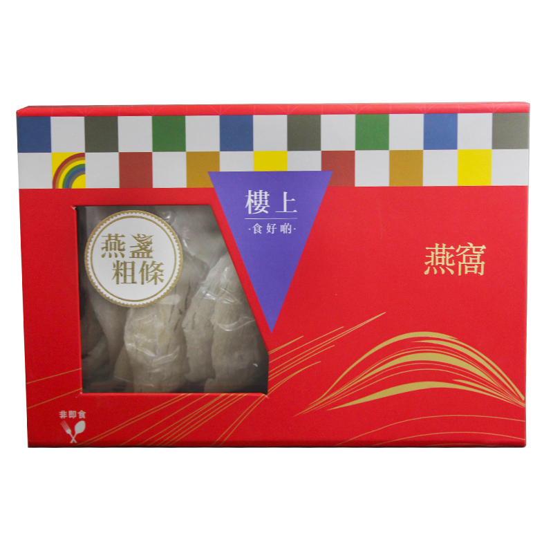 商品Loushang | 香港楼上燕窝 燕盏粗条正级孕期营养滋补品75.6g,商家OneMall,价格¥1775图片