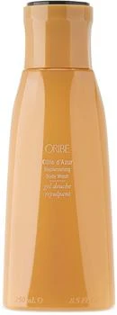 Oribe | Côte d'Azur Replenishing Body Wash, 250 mL,商家Ssense US,价格¥369