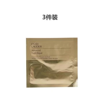 Estée Lauder | ESTEE LAUDER 雅诗兰黛 钢铁侠肌透修护密集精华眼膜小样 1对,商家Bonpont,价格¥49