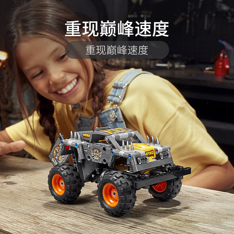商品乐高机械组Max-D 车42119男孩7岁+儿童拼装积木官方玩具图片