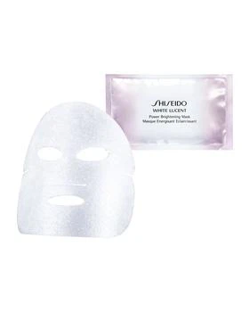 Shiseido | White Lucent Power Brightening Mask, Set of 6 