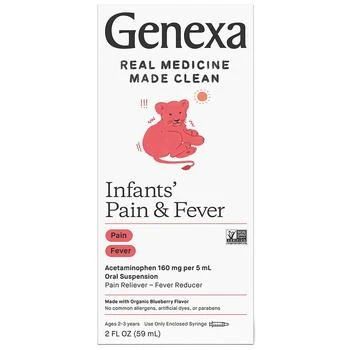 Genexa | Infants' Acetaminophen Oral Suspension Blueberry,商家Walgreens,价格¥96