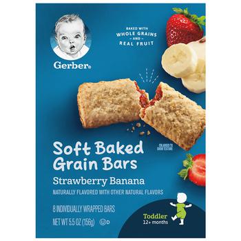 商品Gerber | 幼儿4段辅食草莓香蕉味谷物饼干 8个独立包装 156g,商家Walgreens,价格¥31图片