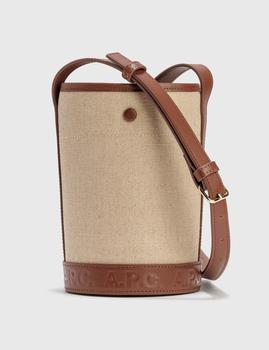 product Hélène Small Bag image