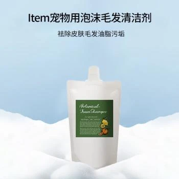 Item | Item宠物用泡沫洗发水鲜果味补充装400ml,商家Beyond J-World,价格¥153