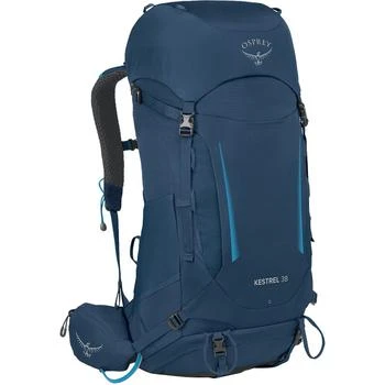 Osprey | Kestrel 38L Backpack 