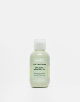 Aveda | Aveda Pure Abundance Volumizing Potion 20g商品图片,