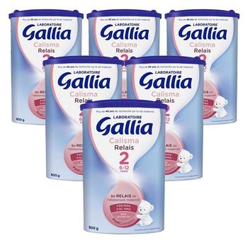 商品Gallia 达能佳丽雅2段近母乳型婴儿奶粉900G*6罐 2020新包装,商家Xifaner,价格¥1303图片