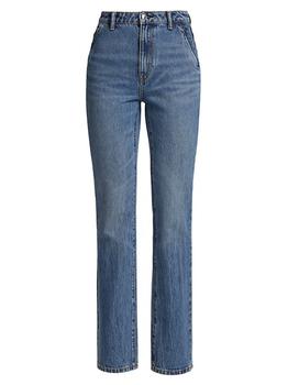 推荐Fly High-Waist Slim Stacked Jeans商品