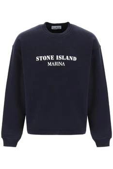 推荐Stone island lettering print oversized sweatshirt商品