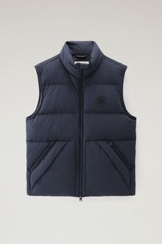 推荐Sierra Supreme Vest in Stretch Nylon商品