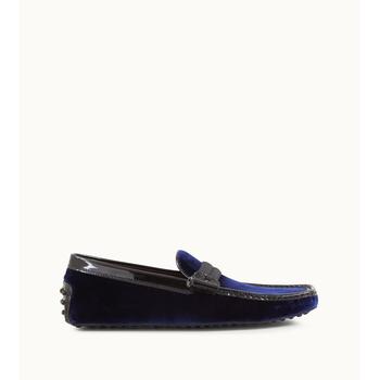 Tod's | Gommino Driving Shoes in Velvet商品图片,5.9折