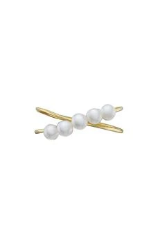 Effy | Freshwater Pearl Double Ring,商家Nordstrom Rack,价格¥2236