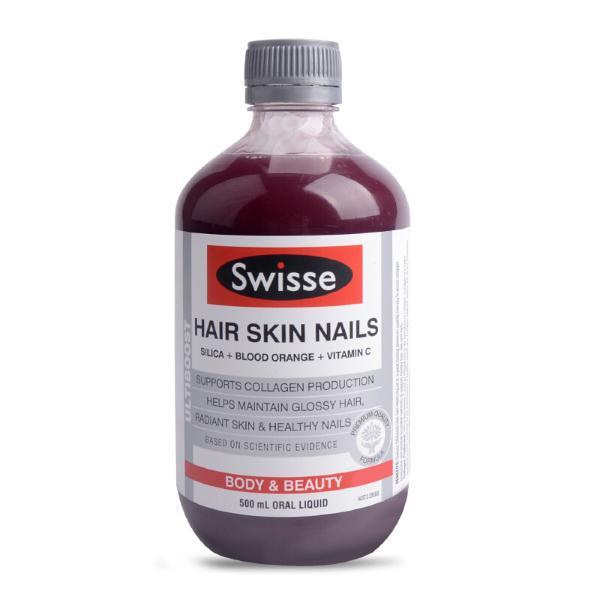 商品Swisse | 澳洲 Swisse瑞思 胶原蛋白口服液 500ml/瓶,商家Xunan,价格¥110图片
