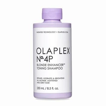 Olaplex | Olaplex 欧拉裴 4P去黄洗发水 250ml 