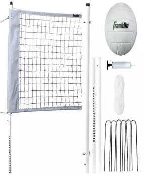 Franklin | Professional Volleyball Set,商家Macy's,价格¥1084