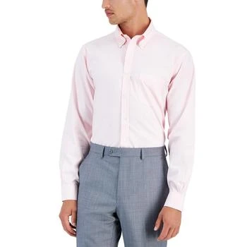 Brooks Brothers | Men's Regular Fit Non-Iron Solid Dress Shirt 7.9折, 独家减免邮费