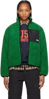 STUSSY | Green & Black Embroidered Reversible Jacket 