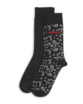 Hugo Boss | Cotton Blend Socks, Pack of 2 满$100减$25, 满减