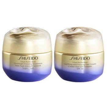Shiseido | Shiseido Vital Perfection Day Cream to Night Bundle商品图片,