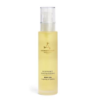 推荐Support Nourishing Body Oil (100ml)商品